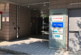 佐世保駅前通ビルの補足画像2