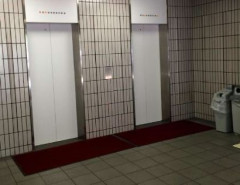 太陽生命佐賀ビルの補足画像2