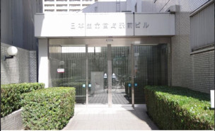 日本生命宮崎駅前ビルの補足画像2