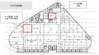 博多バスターミナルビルの補足画像2