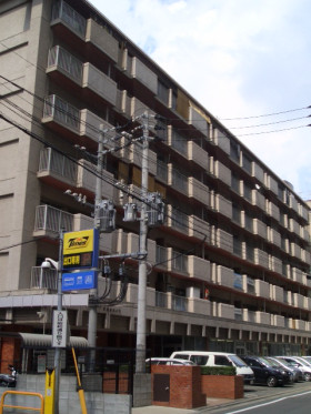 平和台ハイツの外観主画像