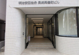明治安田生命長崎興善町ビルの補足画像2