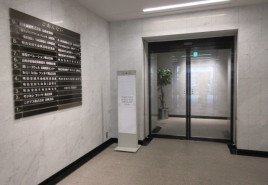明治安田生命長崎興善町ビルの補足画像2