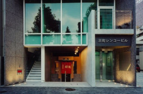 京町シンコービルの補足画像2