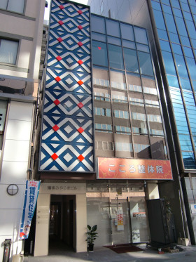 博多みやじまビル1の外観主画像
