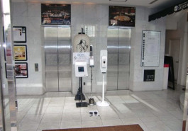 天神テルラの補足画像2