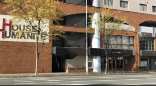 ハウスユマニテ大橋β館の補足画像2