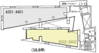C-ウェッジビルの補足画像1
