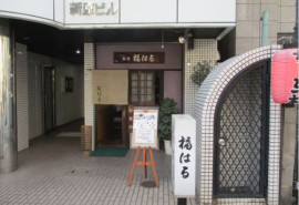 Nビルの補足画像2
