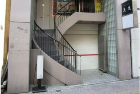 鞍垣ビルの補足画像2