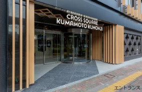 クロススクエア熊本九品寺の補足画像2