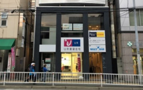 まこビルの補足画像2