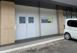 義道ハイムの補足画像2