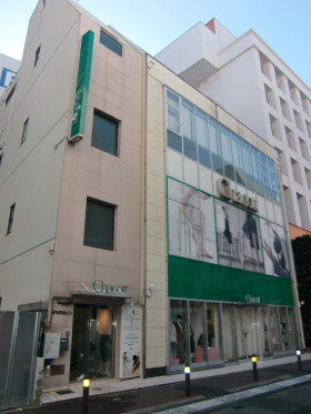 新宅興産ビルの外観主画像
