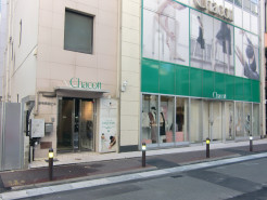 新宅興産ビルの補足画像2