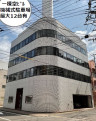日新火災佐世保ビル