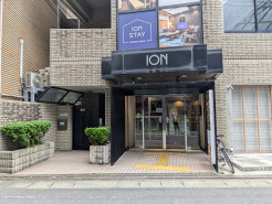 IONビルの補足画像2