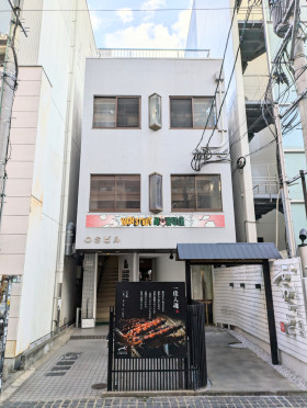 OSビルの外観主画像