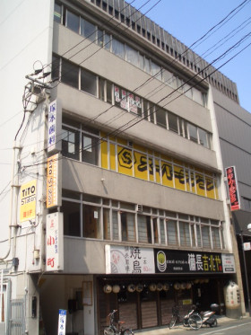 かき善ビルの外観主画像