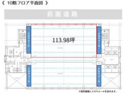 M-TOWERの補足画像1