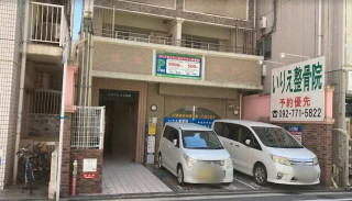 アルフレッサ赤坂の補足画像2