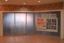西新テングッドシティの補足画像1