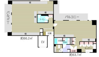 noieかたかすの補足画像1