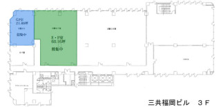 三共福岡ビルの補足画像1
