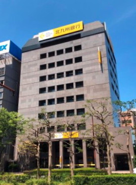 北九州銀行呉服町ビルの外観主画像