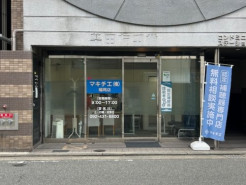 コンドミニアム　ステーションサイド博多の補足画像1