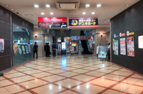 gate's(ｹﾞｲﾂ)の補足画像2