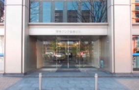 博多フコク生命ビルの補足画像2