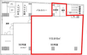 吉田善平商店ビルの補足画像1