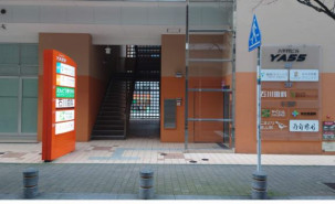 八千代ビルYA55の補足画像2