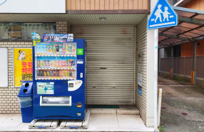 ベスト警固ビルの補足画像2