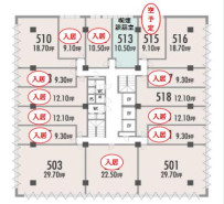 角田ビル小倉の補足画像1