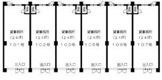 ファーストいずみの補足画像1
