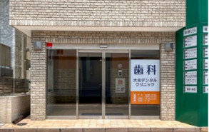 後藤ビルの補足画像2