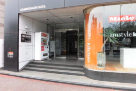 上ノ橋ビルの補足画像2