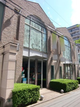 花形館の外観主画像