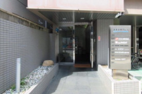 大木大手門ビルの補足画像2