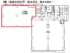 MipLa古門戸の補足画像1