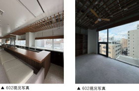 South Gardenの補足画像2