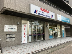 ホワイティ西新Ⅱの補足画像2