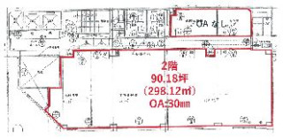 ジブラルタ生命沖縄那覇ビルの補足画像1