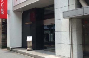 京阪神興業小倉ビルの補足画像2