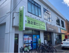 ユミタ118の補足画像2