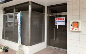 吉祥ビルの補足画像2