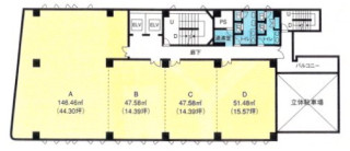 いちご博多ビルの補足画像1