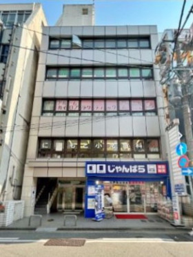 博多グローリービルの外観主画像
